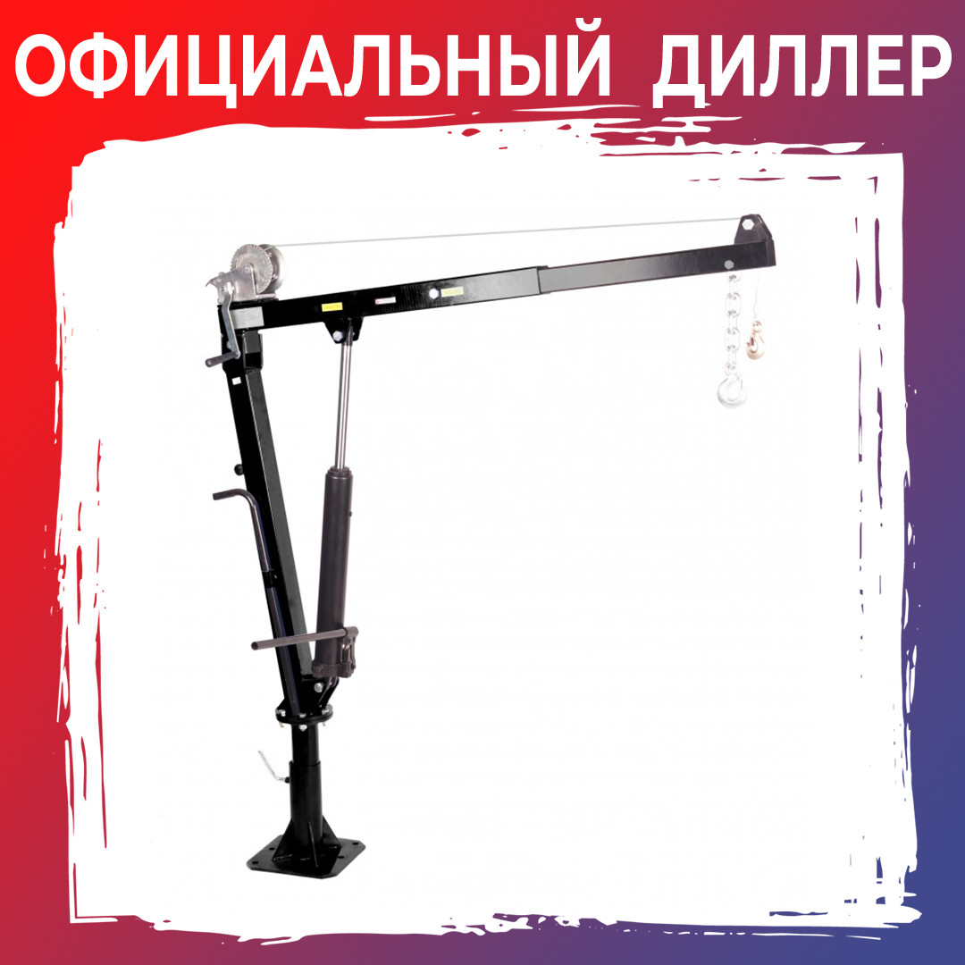 Кран гидравлический для пикапа мини Forsage F-TR30604 BIG (из 2-х частей), 1т (высота подъема - 2300мм)