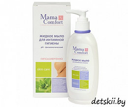 Жидкое мыло для интимной гигиены серии  "Mama Com.fort" 250мл