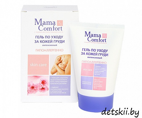 Гель по уходу за кожей груди "Mama Com.fort" 100мл - фото 1 - id-p130495437