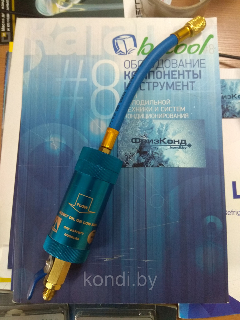 Инжектор масла и ультрафиолетового красителя Becool BC-UV-INJ - фото 1 - id-p130495752