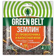 Инсектицид Землин Грин Бэлт Green Belt 100 гр