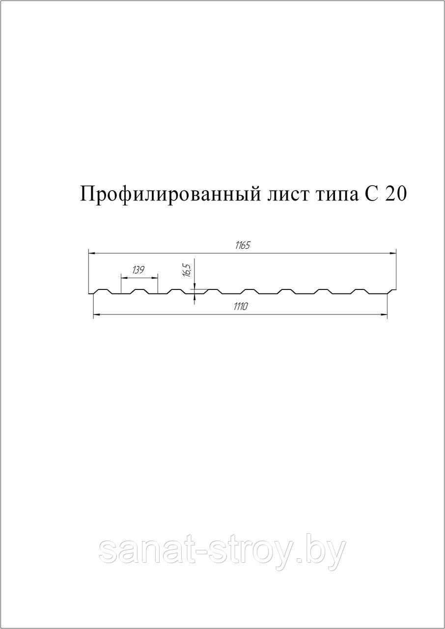 Профнастил С20R Grand Line 0,5 Atlas Х RAL 7016 антрацитово-серый - фото 2 - id-p130497022