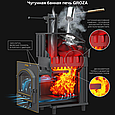 Комплект Гефест Гроза 24 (М) Президент Змеевик, фото 3