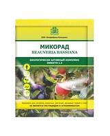 Микорад INSEKTO 1.2 с Beauveria bassiana 50 гр. (Боверин)