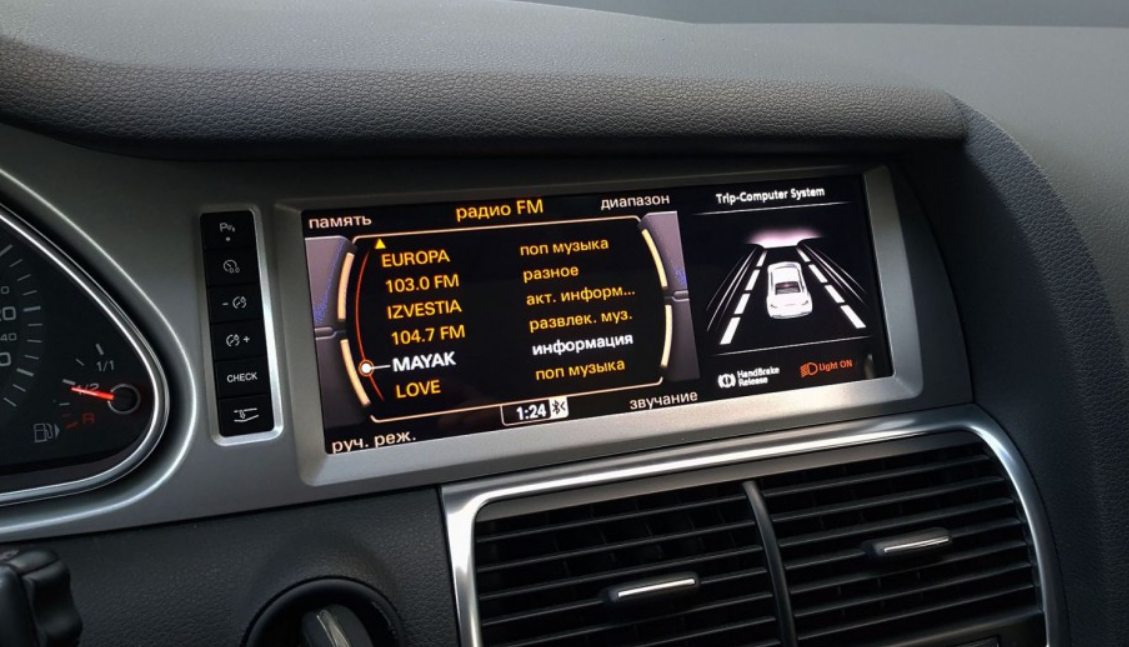 Штатная магнитола Audi Q7 2006-2009 на Android 12 (для комплектации без AUX) блок в комплекте 8/128gb
