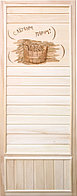 Дверь для бани и сауны деревянная DoorWood "С легким паром" (75x185)