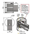 Банная печь Везувий Скиф Стандарт 12 (ДТ-3), фото 2