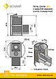 Банная печь Везувий Скиф с закрытой каменкой (ДТ-4), фото 2