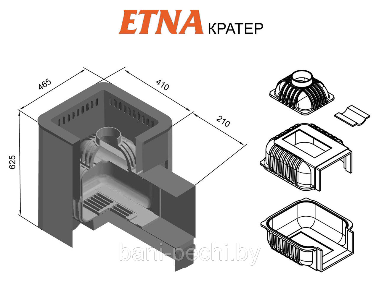 Чугунная банная печь ЭТНА Кратер 18 (Панорама) - фото 2 - id-p92791973
