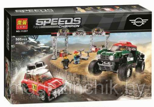 Конструктор Mini Cooper S Rally и Works Buggy Speed Champions Lari 11257, аналог лего 75893