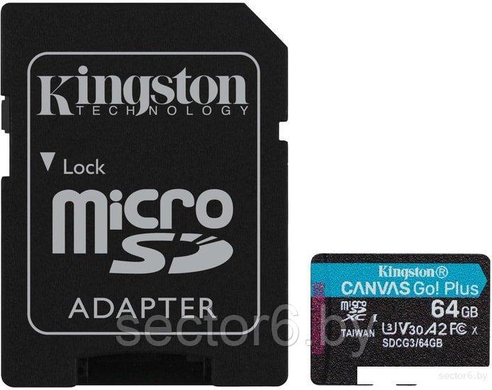 Карта памяти Kingston Canvas Go! Plus microSDXC 64GB (с адаптером) - фото 1 - id-p130503598