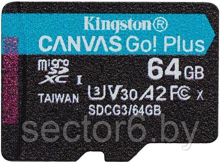 Карта памяти Kingston Canvas Go! Plus microSDXC 64GB (с адаптером), фото 2