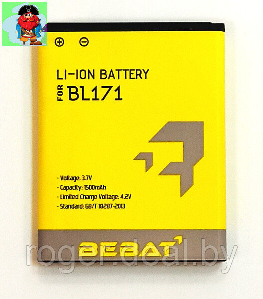 Аккумулятор Bebat для Lenovo A356, A390, A368, A60, A65, A500, A358, A376, A319 (BL171) - фото 1 - id-p130360753
