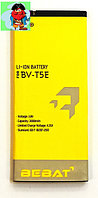 Аккумулятор Bebat для Nokia Lumia 950 (BV-T5E)