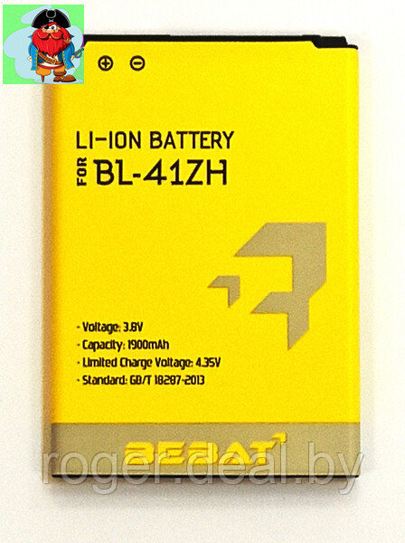 Аккумулятор Bebat для LG L Fino (D290n), LG L Fino (D295), LG L50 (D221), LG Leon, LG Leon (8GB) (BL-41ZH) - фото 1 - id-p130512289