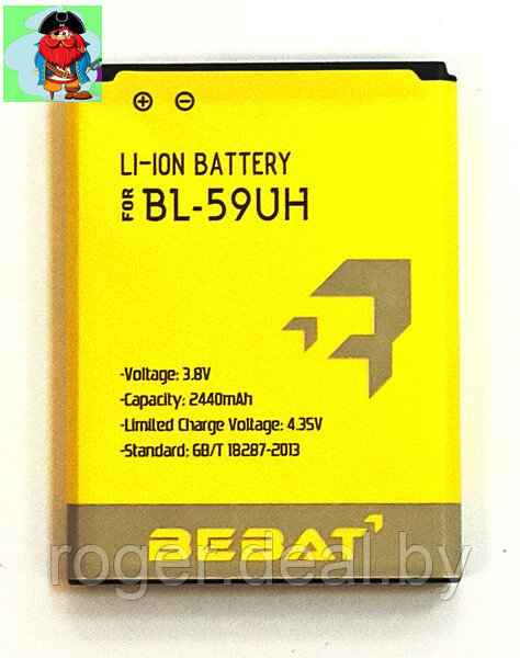 Аккумулятор Bebat для LG G2 Mini (D618), LG G2 Mini (D620K) (BL-59UH) - фото 1 - id-p130512292