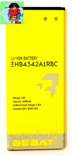 Аккумулятор Bebat для Huawei Y5 II Y5-2 (HB4342A1RBC) - фото 1 - id-p130512303