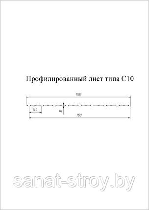 Профнастил С10R Grand Line 0,5 Quarzit  RR 32 темно-коричневый, фото 2