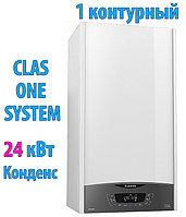 Конденсационный газовый котел Ariston CLAS ONE SYSTEM 24 RDC