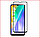 Защитное стекло Full-Screen для Huawei Y6p черный ( 5D-9D с полной проклейкой ) MED-LX9N, фото 3