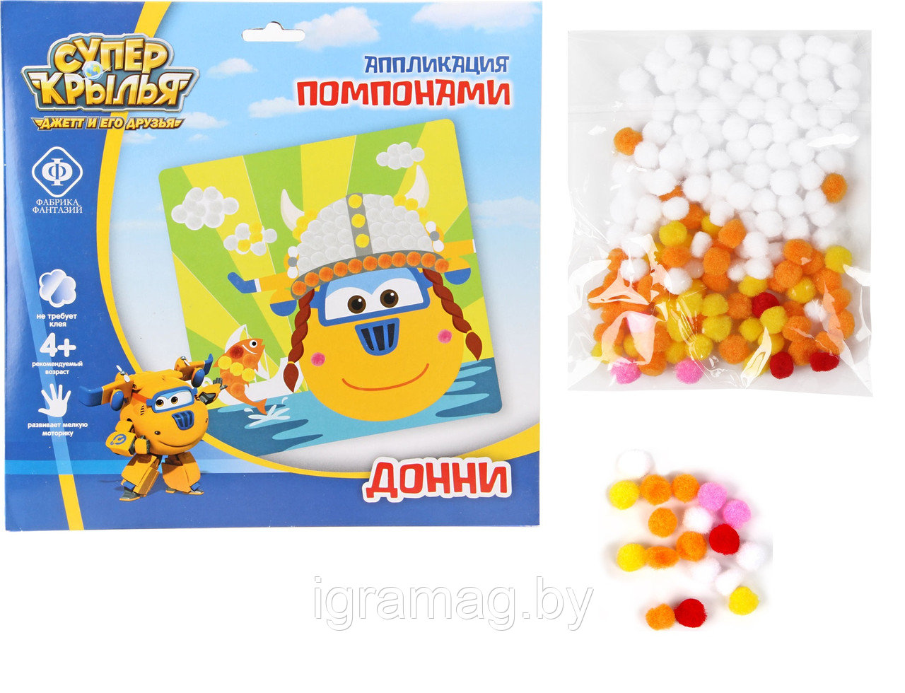 Набор Аппликация помпонами "Super Wings. Донни"