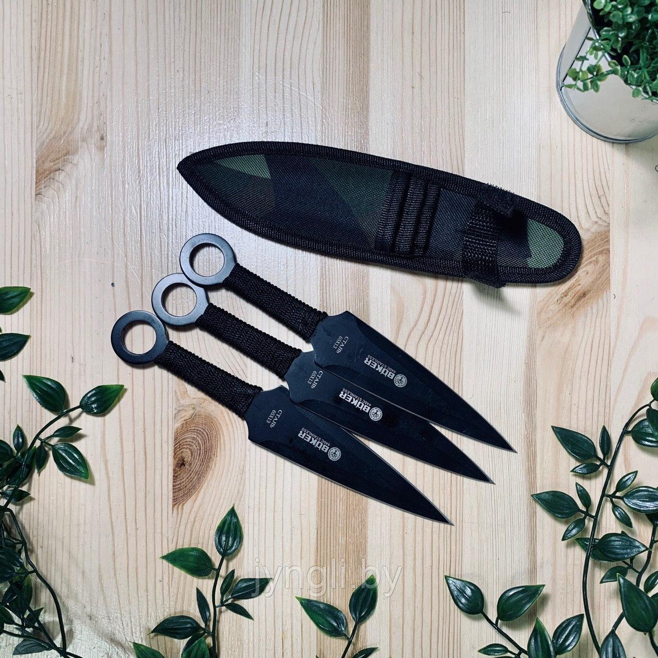 Набор метательных ножей BOKER 440C STAINLESS (черные) - фото 3 - id-p130572284
