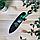 Набор метательных ножей BOKER 440C STAINLESS (зеленые), фото 6