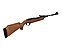 Пневматическая винтовка МР-512-30с 4,5 мм (дерево, обновл), фото 5
