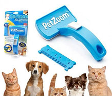 Щетка самоочищающаяся и триммер для животных Pet Zoom, фото 3