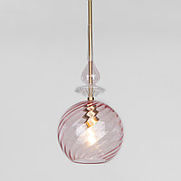 Подвесной светильник со стеклянным плафоном 50192/1 розовый Dream Eurosvet