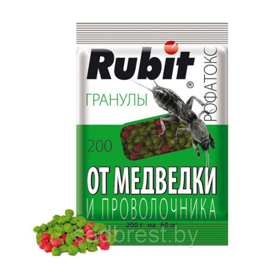 Рубит Рофатокс от медведки и проволочника 200 гр: продажа, цена в ...