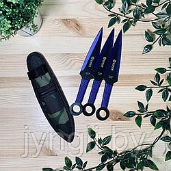 Набор метательных ножей BOKER 440C STAINLESS (синие)