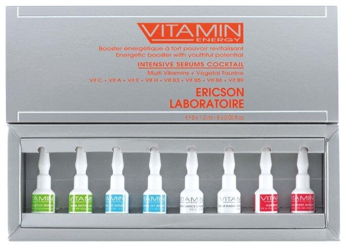 Набор сывороток для лица Энергия Витаминов Ericson laboratoire Vitamin Energy Intensive Serums Cocktail