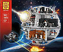 Конструктор Звездные войны Звезда смерти, 4126 дет. T2119, аналог Lego Star Wars 75159, фото 4