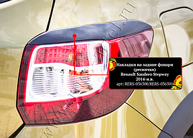 Накладки на задние фонари(реснички) Renault Sandero Stepway 2018- (II рестайлинг)