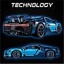 Конструктор Техник Бугатти Bugatti Chiron, Lele 68001, аналог 42083, фото 7