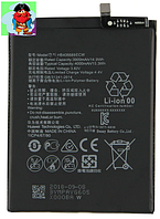 Аккумулятор для Huawei Y7 Prime 2018, Y7 2018 (HB406689ECW) оригинальный