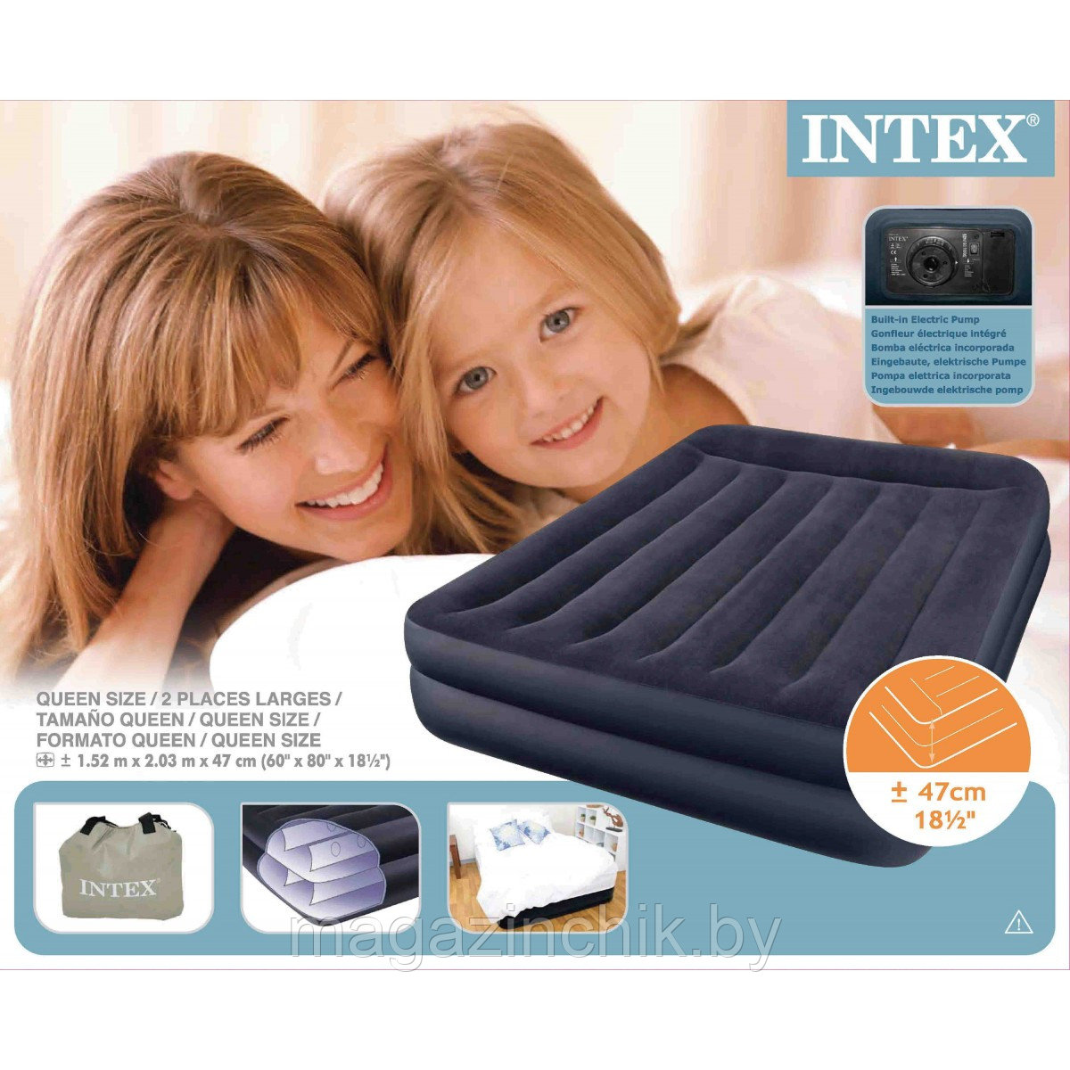 Надувная двуспальная кровать Intex 66702 152*203*47 см со встроенным элекронасосом и подголовником, Интекс - фото 3 - id-p9045528