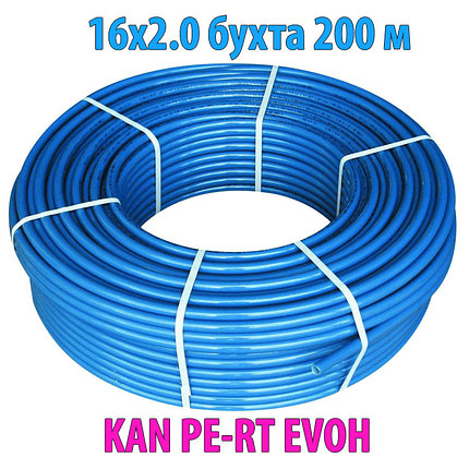 Труба для теплого пола KAN-therm PE-RT ø16*2.0 BLUE FLOOR, фото 2