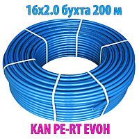 Труба для теплого пола KAN-therm PE-RT ø16*2.0 BLUE FLOOR