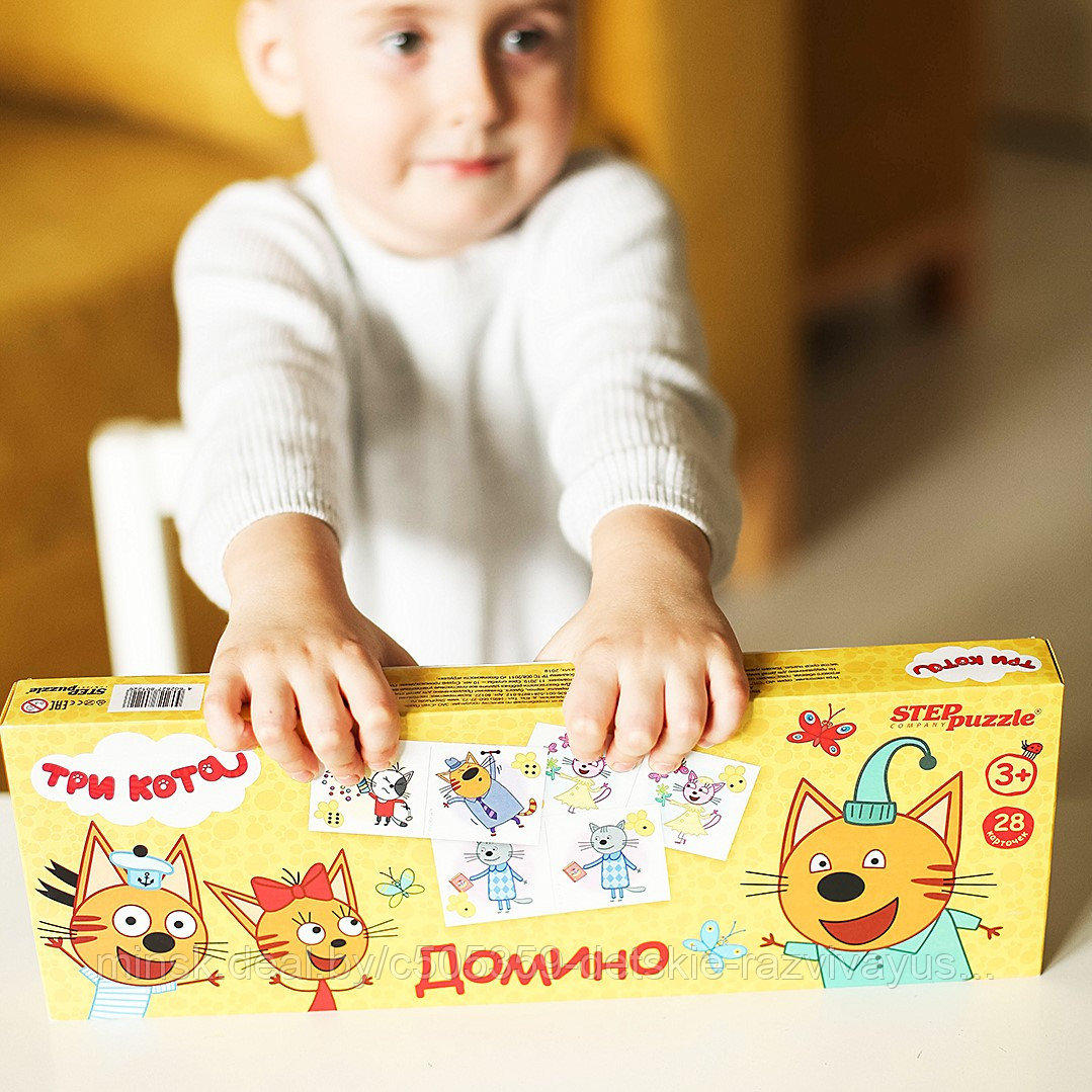 Домино "Три Кота"