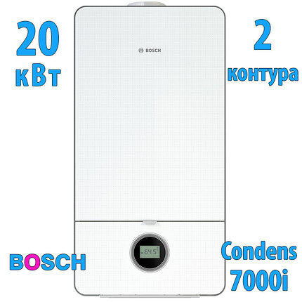 Конденсационный газовый котел Bosch Condens GC 7000iW 20/28C, фото 2
