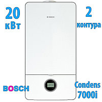 Конденсационный газовый котел Bosch Condens GC 7000iW 20/28C