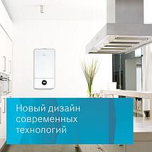 Конденсационный газовый котел Bosch Condens GC 7000iW 20/28C, фото 2