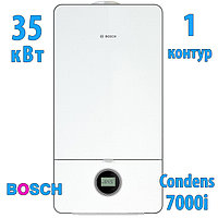 Конденсационный газовый котел Bosch Condens GC 7000iW 35P