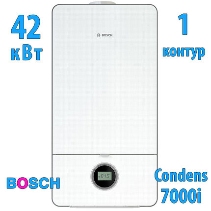 Конденсационный газовый котел Bosch Condens GC 7000iW 42P, фото 2