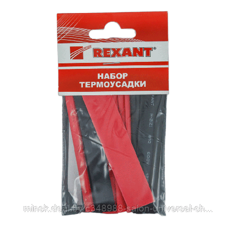 Набор термоусадочных трубок №6 (МАКСИМУМ) REXANT, фото 2
