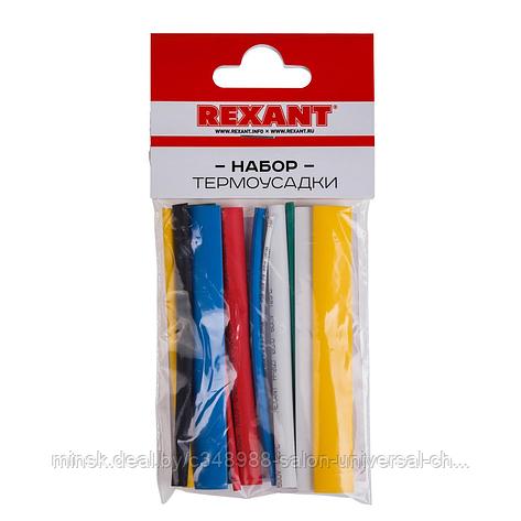 Набор термоусадочных трубок №3 (АССОРТИ) REXANT, фото 2