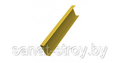 Декоративная накладка прямая для горизонтального монтажа 0,45 PE с пленкой RAL 1018 цинково-желтый