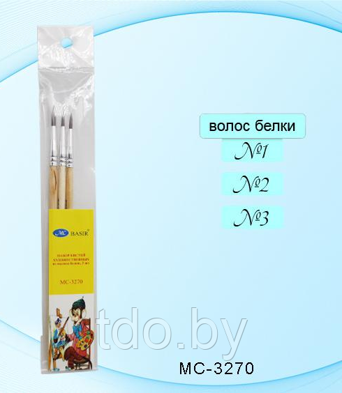 Набор кистей: в набор входят кисти из волоса белки № 1, 2, 3 - фото 2 - id-p130648629